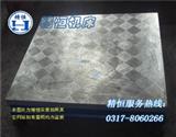 測(cè)量平板-鑄鐵測(cè)量平板