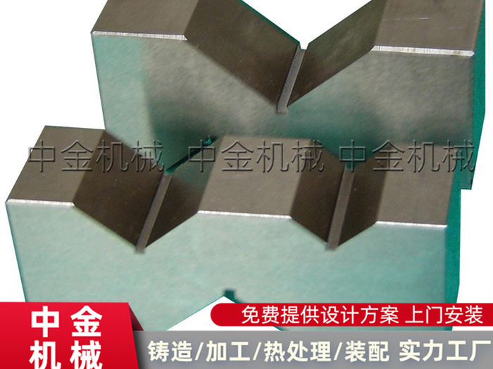 <a href='/products/vxj.html'>V型架</a>