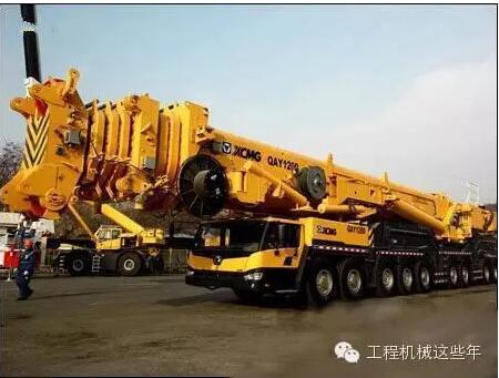 徐工QAY1200起重機(jī).jpg