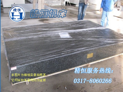 大理石三坐標(biāo)平臺(tái)參數(shù)-精恒機(jī)床